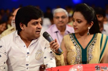 Memu Saitham One Day Event Photos